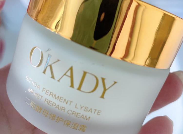 okady是什么牌子化妆品