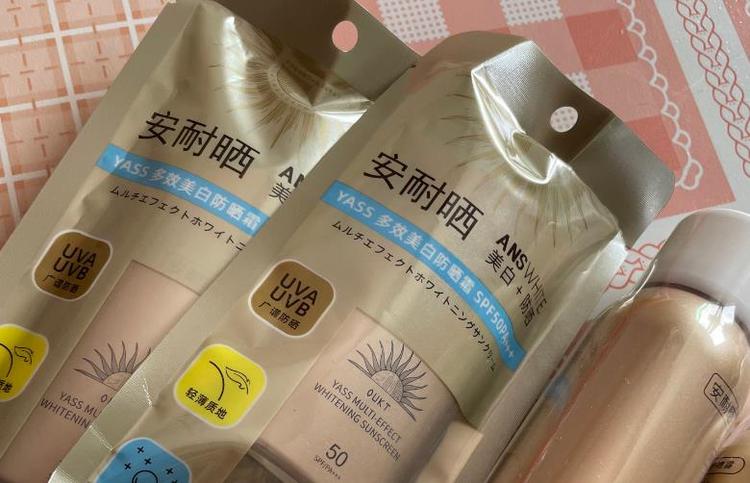 安热沙为啥叫安耐晒