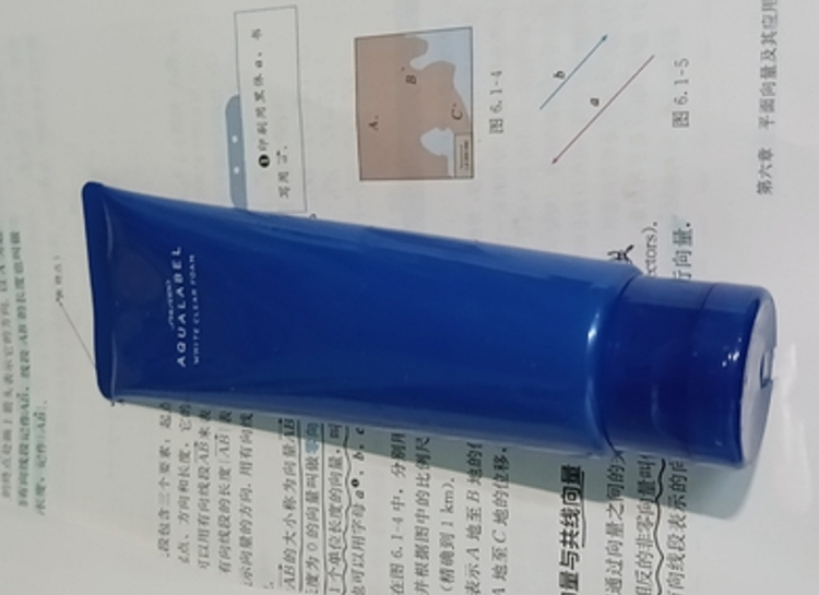 资生堂水之印洗面奶含皂基吗