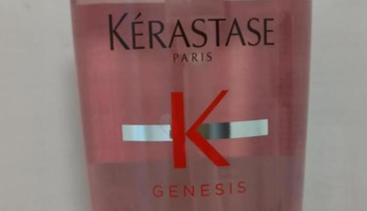 kerastase是什么牌子