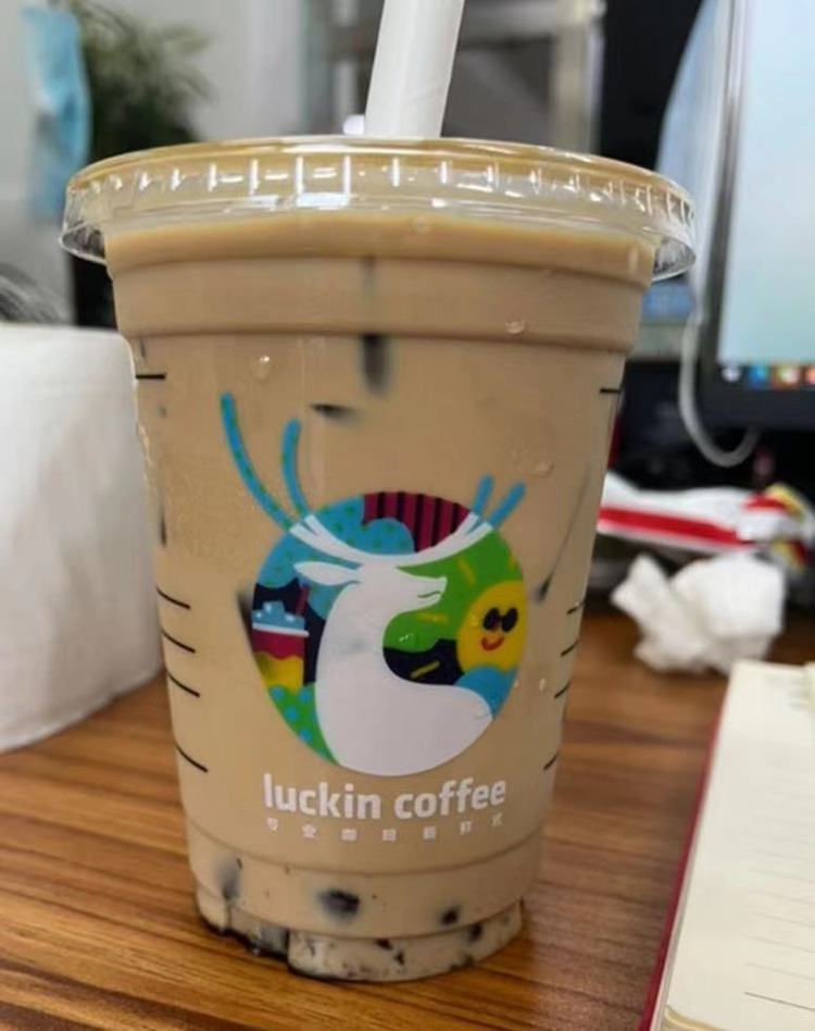 luckin coffee是什么牌子