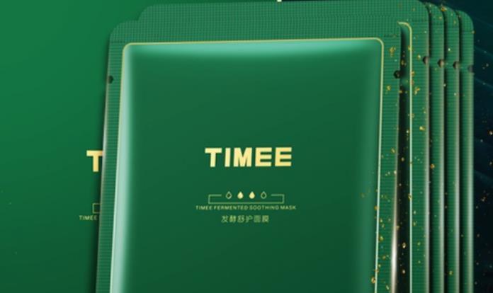 timee什么品牌