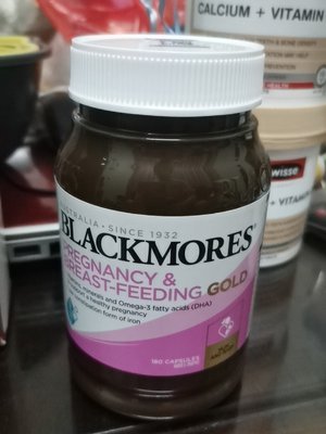 blackmores是什么产品