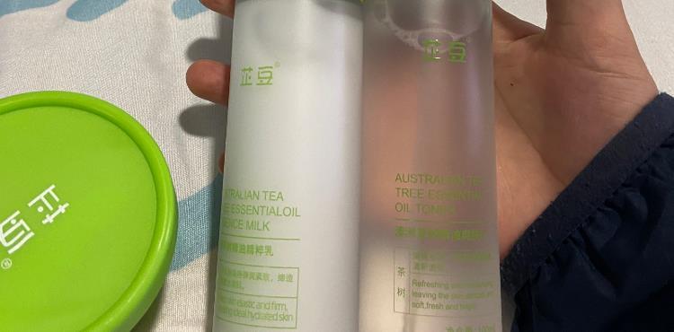澳洲水乳成分