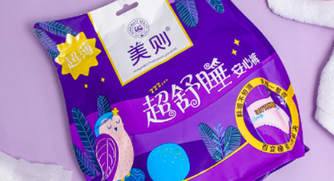 安心裤可以穿几个小时?