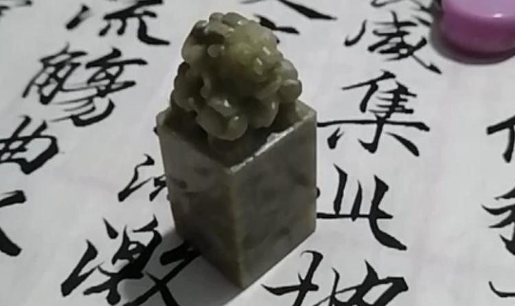 寿山石的寓意和象征