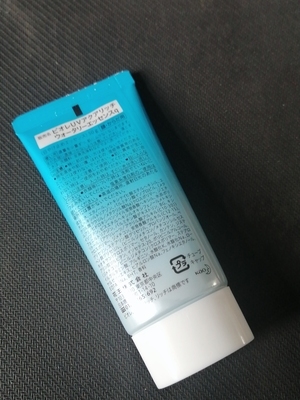 碧柔防晒霜生产日期怎么看