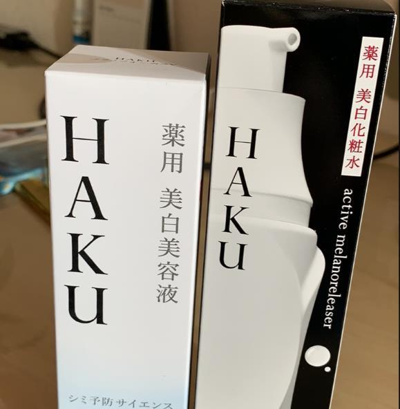 资生堂haku可以淡斑吗