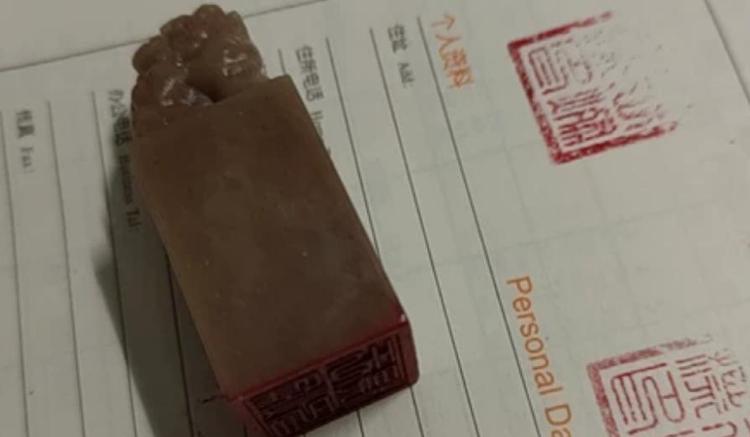 寿山石的寓意和象征